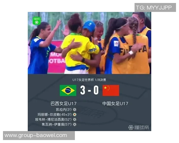 弗罗因德谈乌尔比希成长潜力并对麦克参加U17世界杯表示欣喜