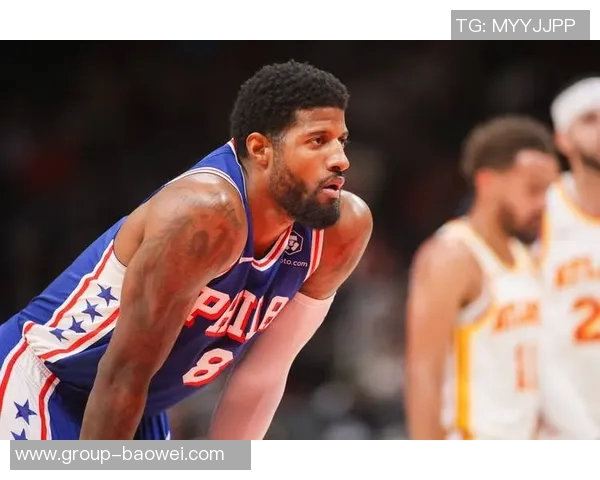 76人揭幕战迎战绿军恩比德确认出战乔治等三人缺席引关注